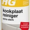 HG Keramische Kookplaatreiniger Intensief - 250 Ml - 2 Stuks ! -Reinigingsproducten 278x1200