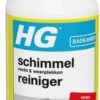 HG Schimmelreiniger - 500ml - De NR 1 Schimmelverwijderaar - Vernietigt De Hardnekkigste Schimmel - Geschikt Voor De Badkamer, Tegel-, Siliconenvoegen, Stucwerk 2 HG Schimmelreiniger - 500ml - De NR 1 Schimmelverwijderaar - Vernietigt De Hardnekkigste Schimmel - Geschikt Voor De Badkamer, Tegel-, Siliconenvoegen, Stucwerk -Reinigingsproducten 342x1200