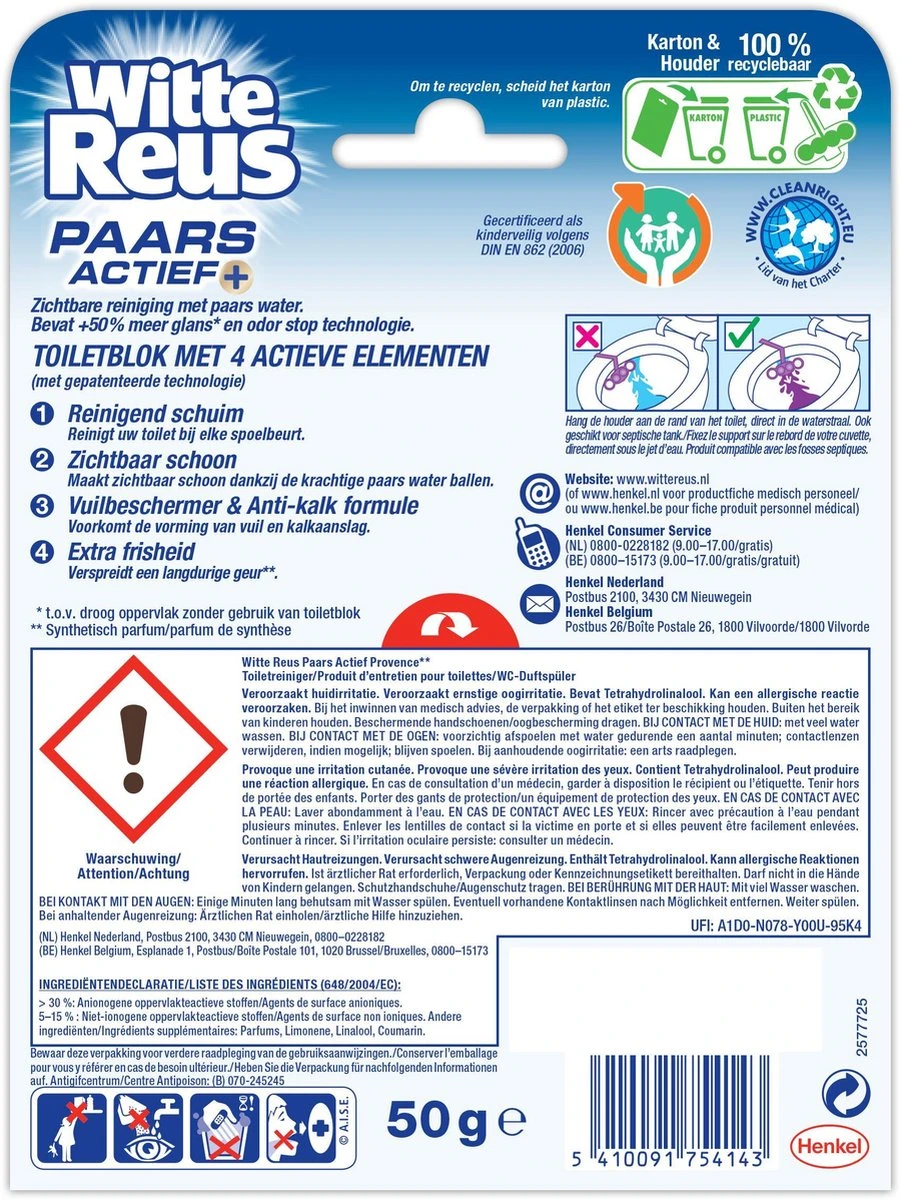 Witte Reus Paars Actief Toiletblok - Lavendel - WC Blokjes Voordeelverpakking - 10 Stuks 10 Witte Reus Paars Actief Toiletblok - Lavendel - WC Blokjes Voordeelverpakking - 10 Stuks - Afbeelding 8